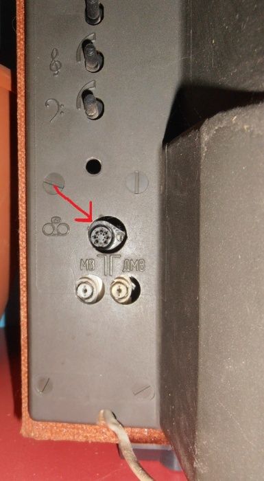 Телевизор рубин цветной