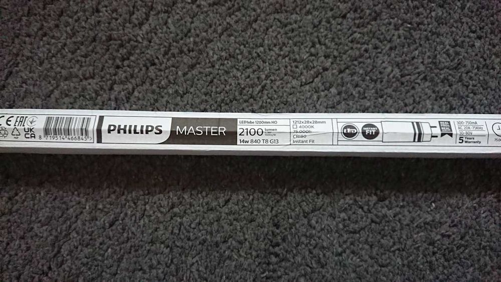 Świetlówka Philips Master LEDtube 1200mm