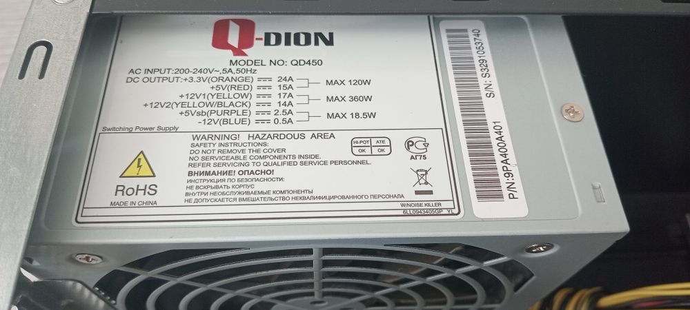 ПК в ідеалі: SATA 3 DDR3 1600, USB 3.0