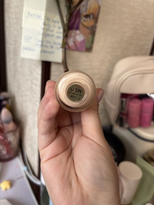 Тональна основа Guerlain Le Teint Glow, відтінок 0.5N