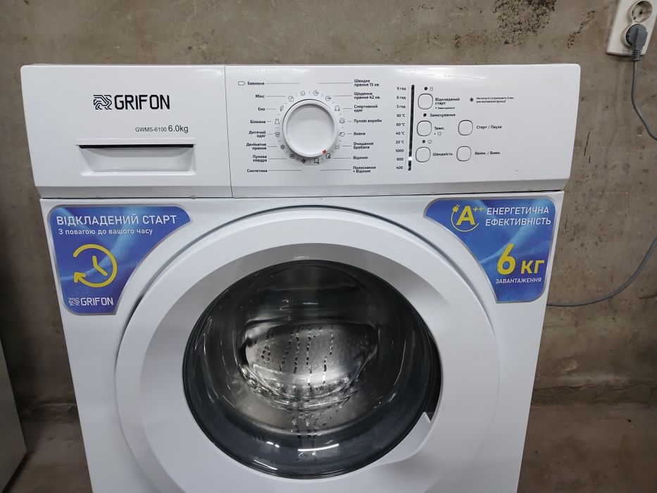 Новая 6 кг. Доставка Гарантия