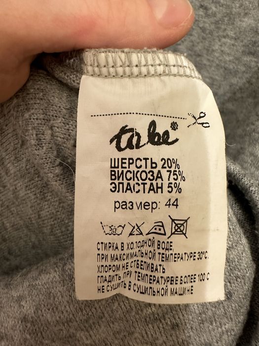 Сукня для вагітних тепла/ платье для беременных теплое