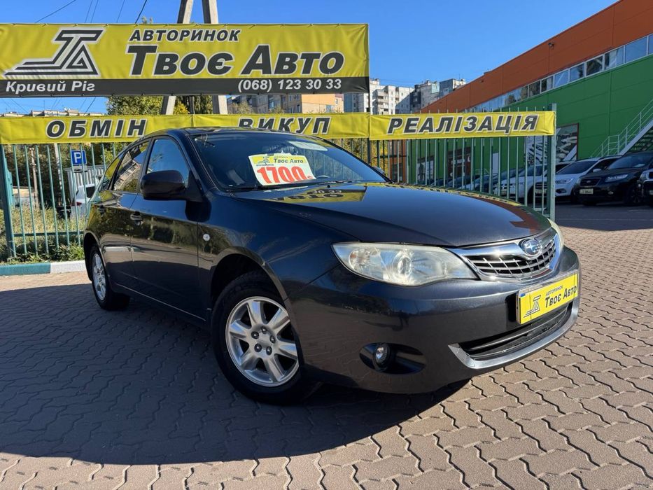 Subaru Impreza (без першого внеску)Твоє Авто Кривий Ріг