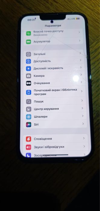 Продам! iPhone 13 Pro 256GB [Колір Sierra Blue]-Neverlock