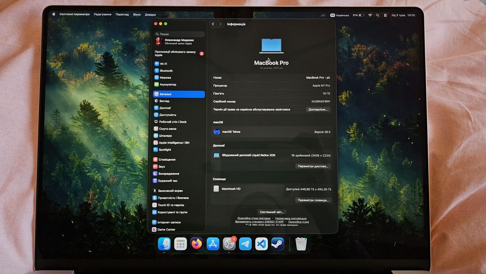 Macbook M1 Pro 16" 16/512 GB
