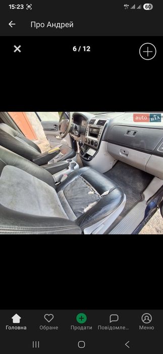 Продам KIA Carnival