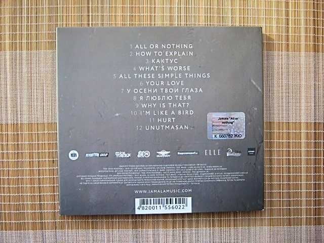 Jamala - All or Nothing (CD альбом)