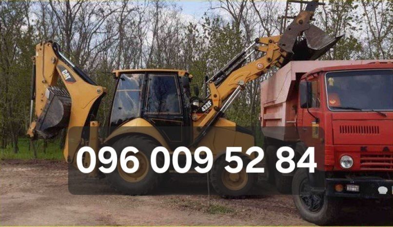 Услуги экскаватора Днепр. Вывоз мусора Камаз