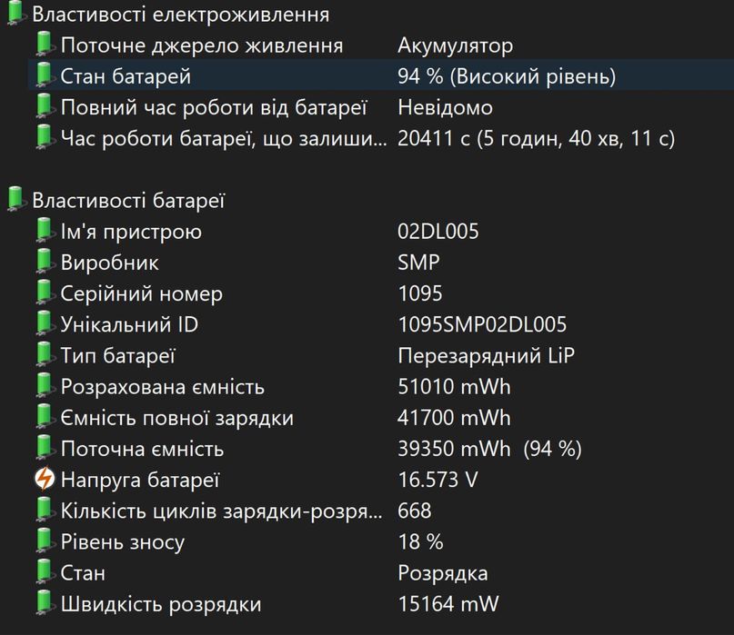 Lenovo Thinkpad x1 Yoga gen 5 i7-10610u 16gb , 512 ssd , IPS 4K UHD