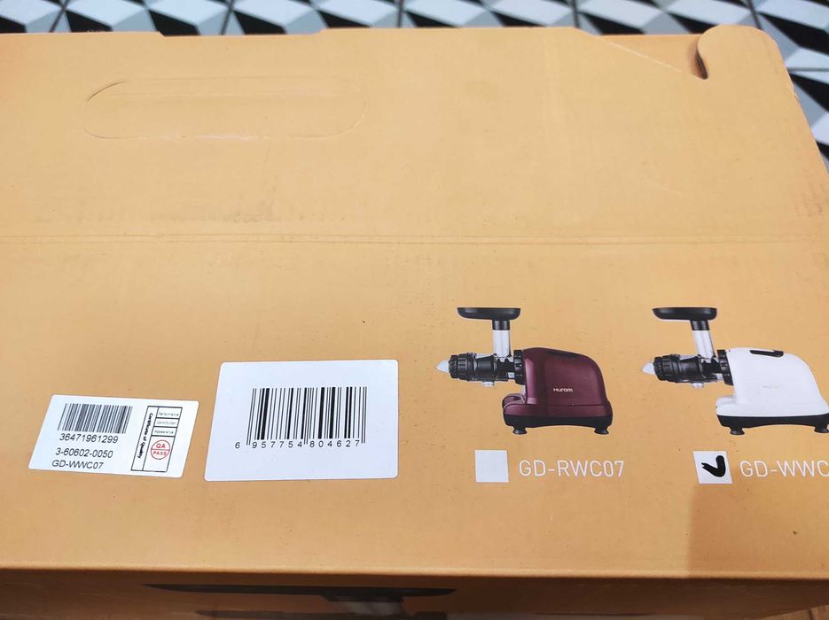 Wyciskarka wolnoobrotowa Hurom GD Chef Plus