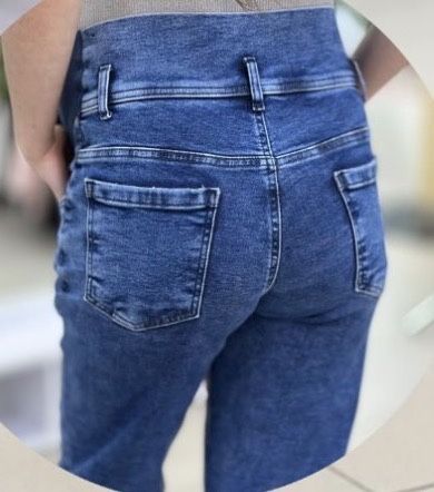 Джинсові штани для вагітних
