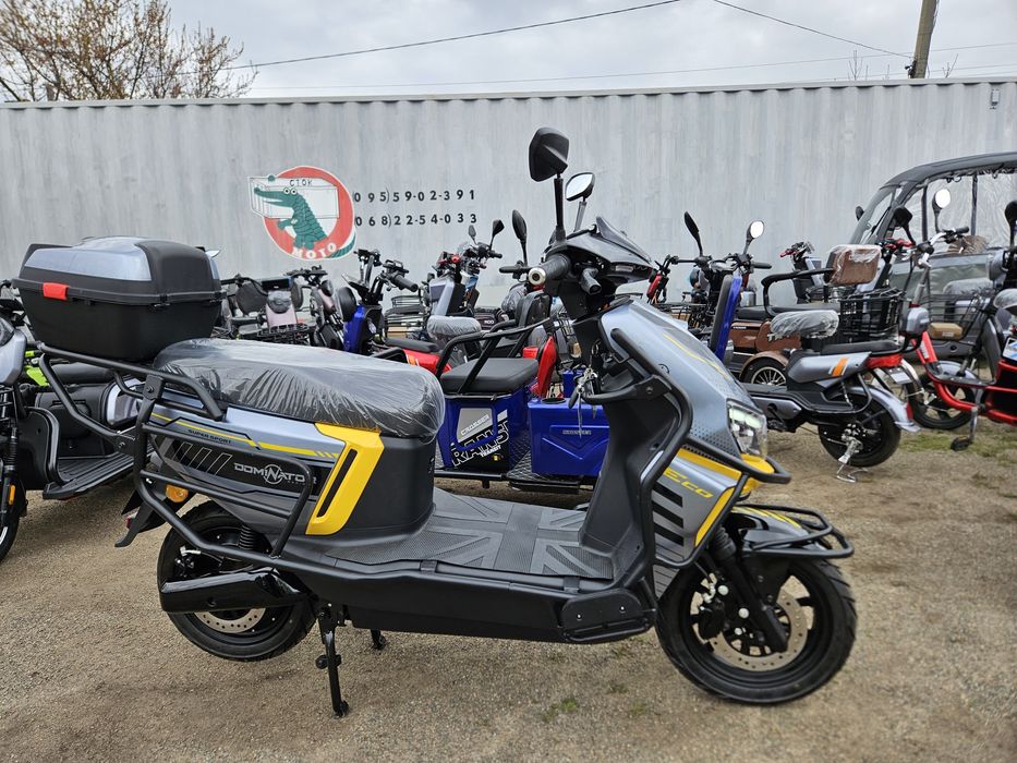 Электроскутер электротрицикл трехколесный dominator a9 crosser v3 cr21 tr1 tr5 электровелосипед стокмото литий V1 cargo с крышей V3 tr4 с кузовом