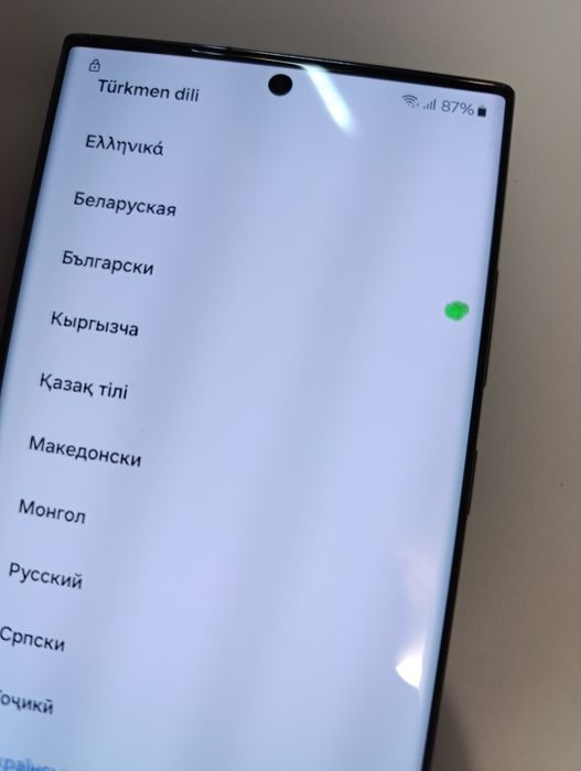 Смартфон Samsung S23 Ultra 8GB/256GB