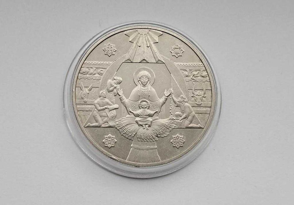 5 гривень 2000 років Різдво Христове 1999