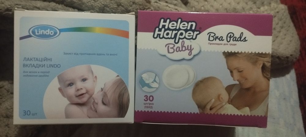 Лактационные вкладки