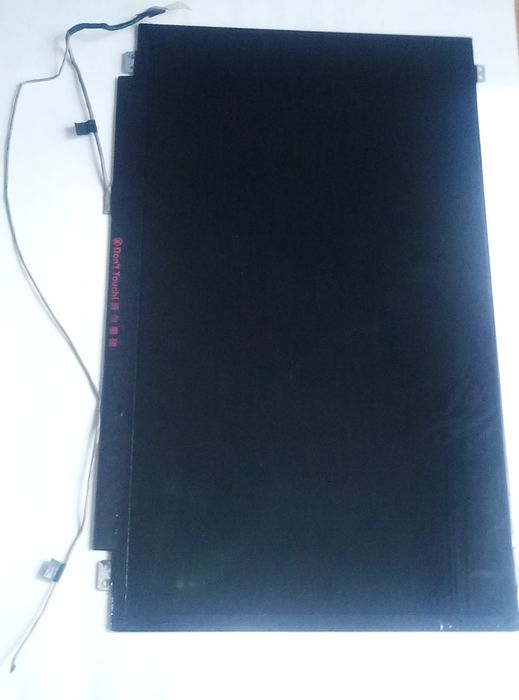 Екран ноутбука ASUS R541N