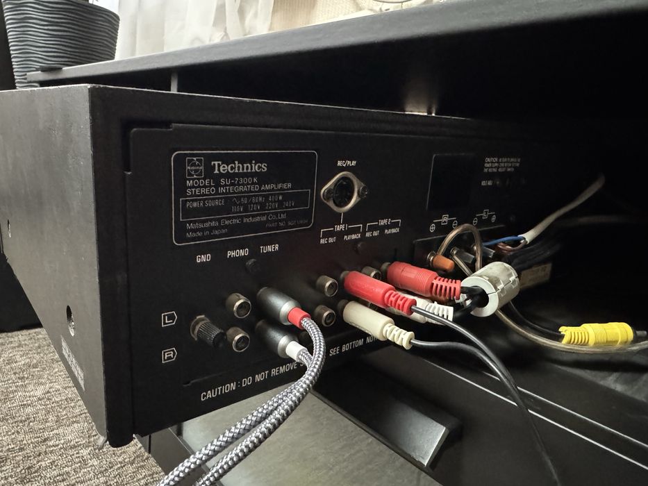 Technics SU - 7300: 8 000 грн. - Усилители и ресиверы Ахтырка на Olx