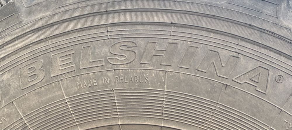 Шины 425/85 R21 BELSHINA (доставка 50 на 50)