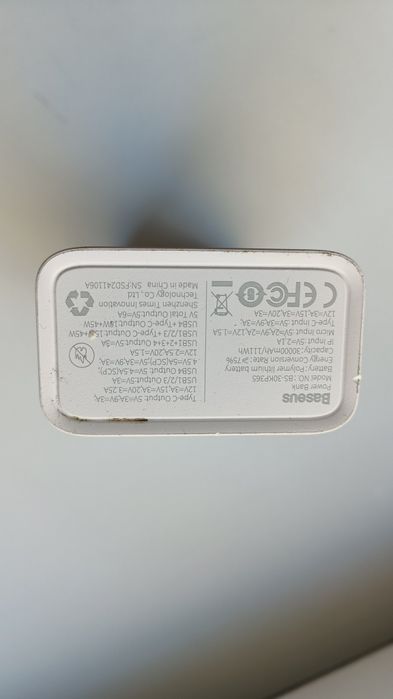 Baseus Amblight 65w 30000mAh power bank, повербанк