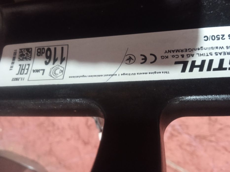 Бензопила Stilhl 250, штіль 250