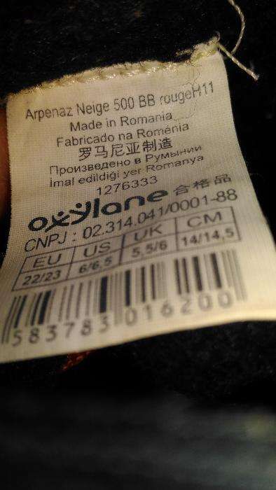 демосезонні дитячі чобітки