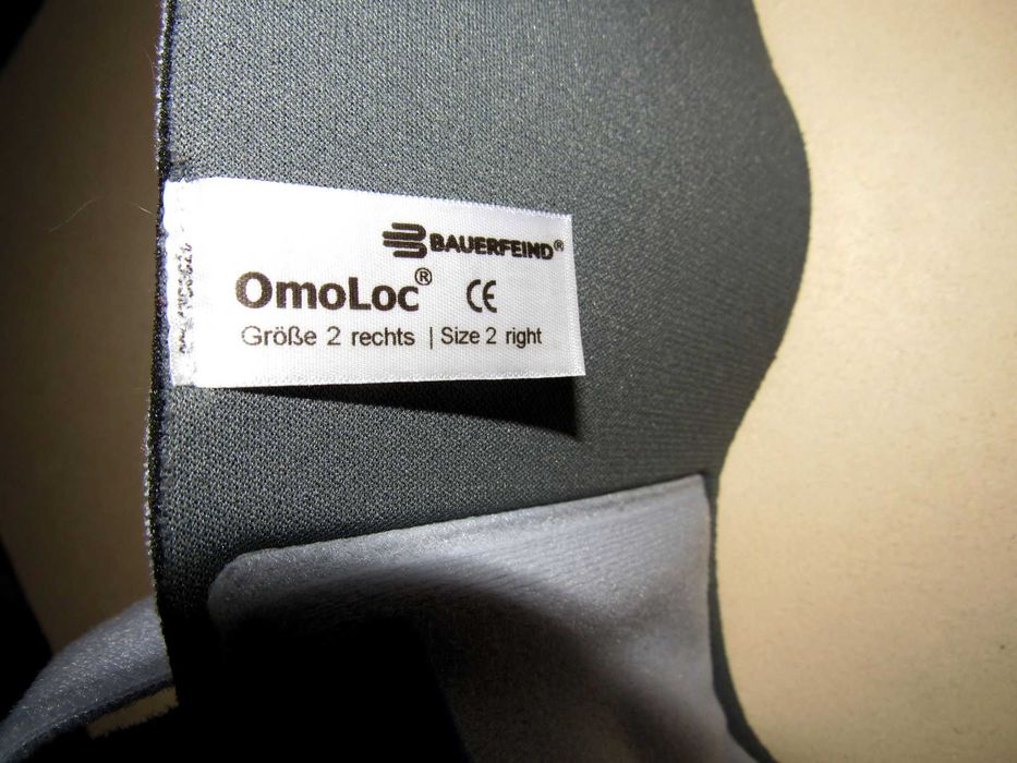 Bauerfeind OmoLoc - для плечевого сустава и предплечья