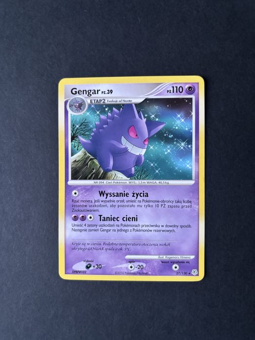 Polska karta pokemon Gengar 27/130