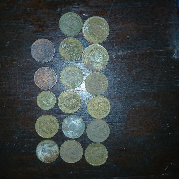 Монети СССР  продам