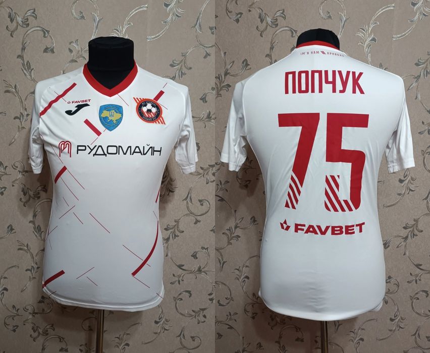 Кривбасс Кривой Рог 3 - футболка игровая, оригинальная, футбольная