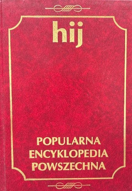 Popularna Encyklopedia Powszechna. Tom 7 Ludwik Czopek