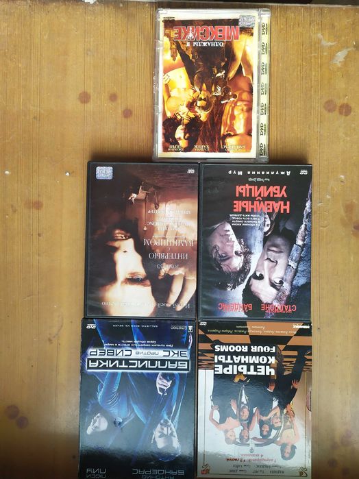 Фильм с Антонио Бандерасам