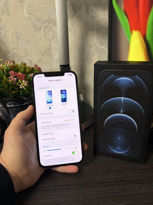 iPhone 12 Pro Max 256Gb | Идеал | Полный комплект | Без ремонтов