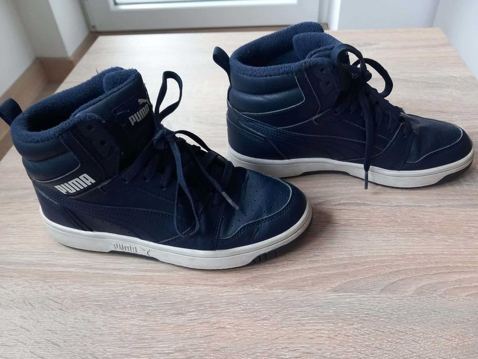 Buty zimowe dla chłopca Puma