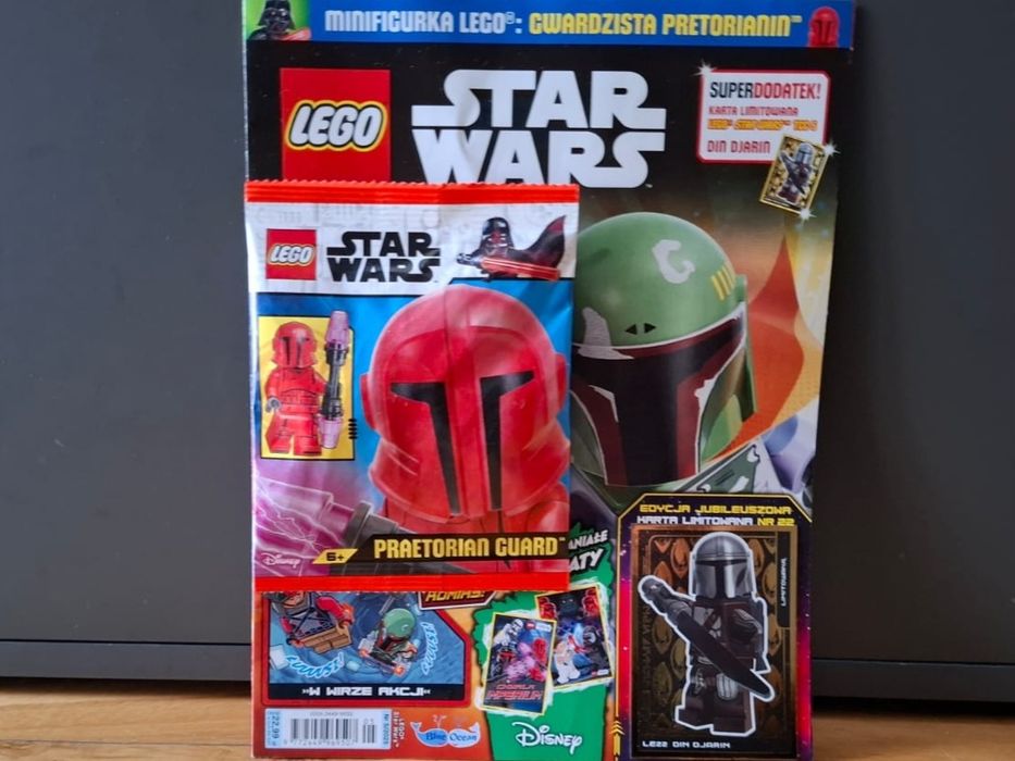 LEGO Star Wars Praetorian Guard