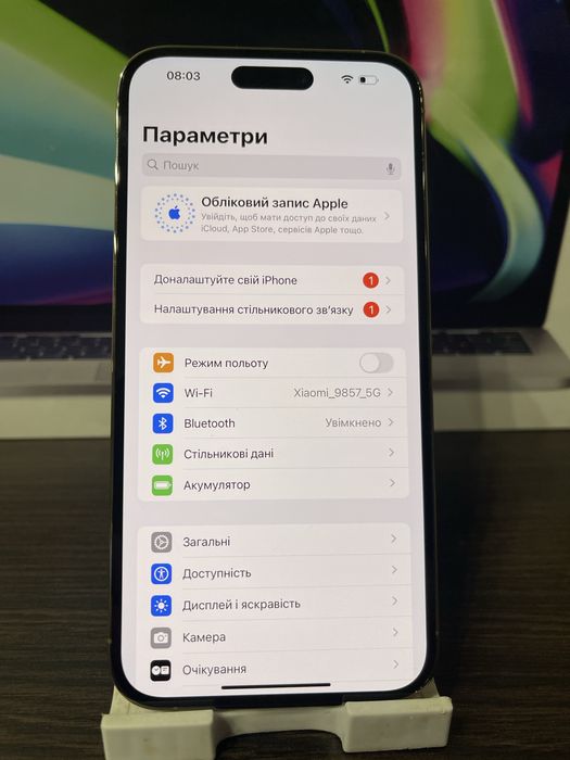 iPhone 14 Pro Max 256GB • Gold • Стан ІДЕАЛ • Акб 85%