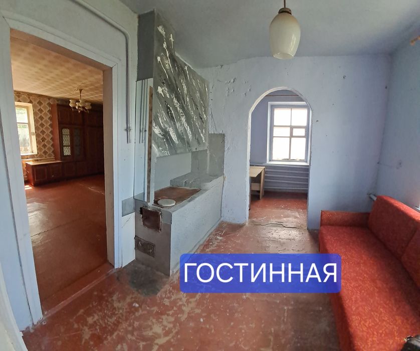 Продам дом в г. Самар ( Новомосковск).
