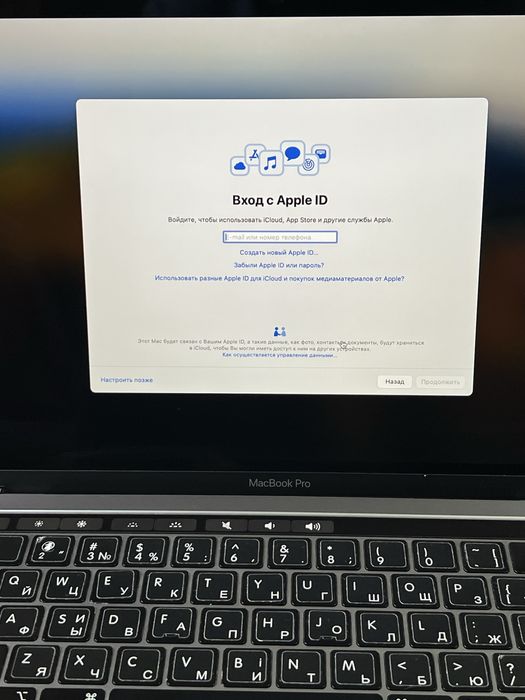 MacBook Pro (13-inch, Four Thunderbolt 3 Ports, 2018)