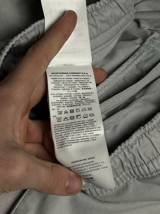 Чоловічі карго штани Stone Island Pants