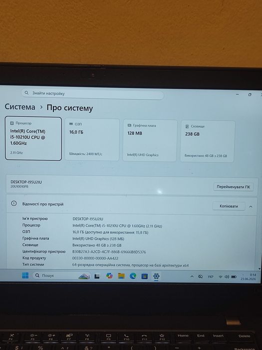 Продам ноутбук lenovo thinkpad l14