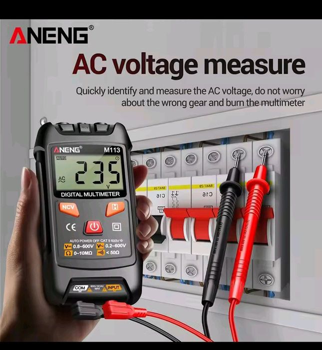 Тестер автоматичний з пошуком проводки