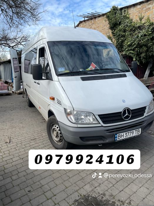 Грузоперевозки и ГрузоПассажирские . По всей областе) Перевозки)