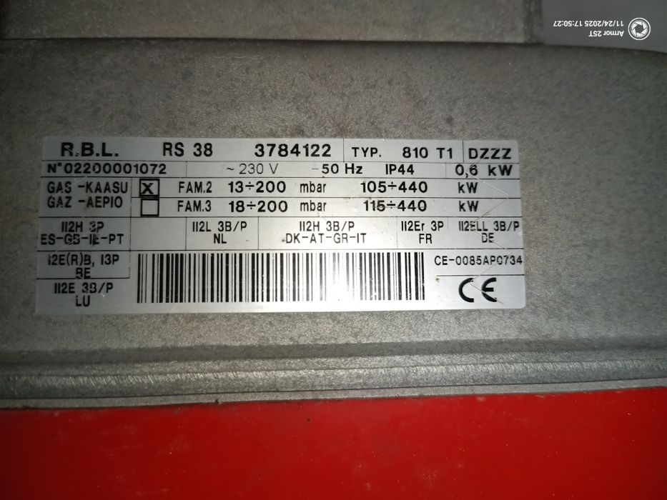 Palnik gazowy Riello RS38