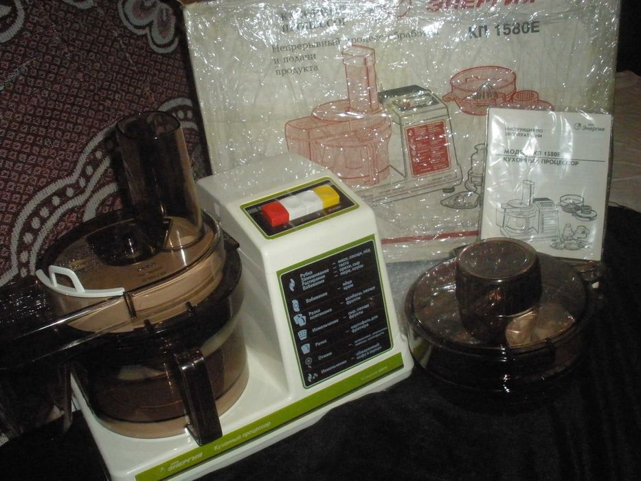 Кухонный комбайн (процессор) КП 1580Е ,ГО" Энергия",СССР-Япония 1994 г
