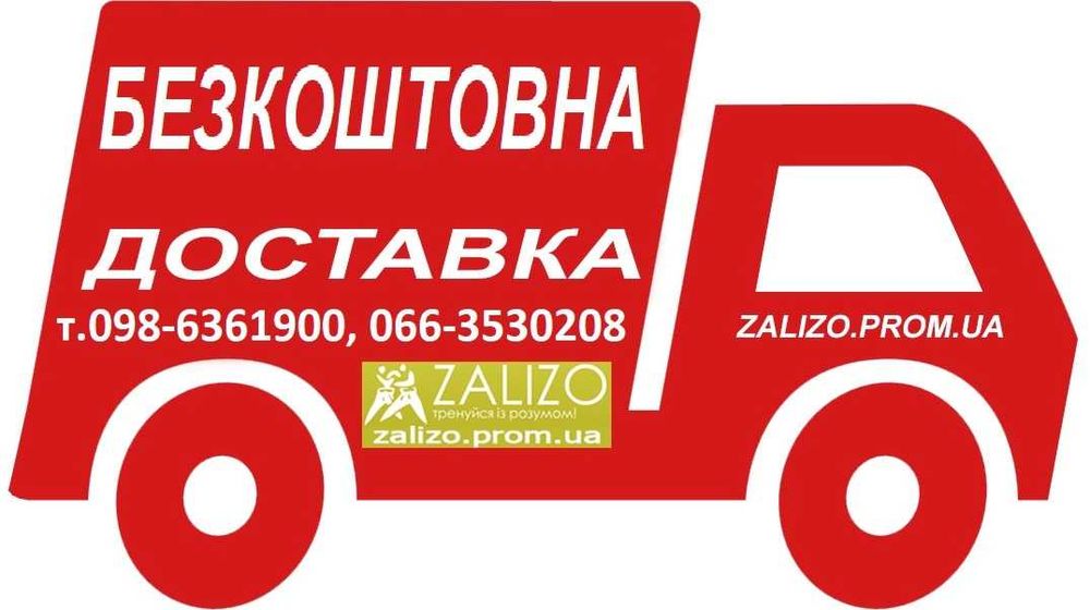 Настільний теніс Тенісний стіл АКЦІЯ Теннисный стол Настольный теннис