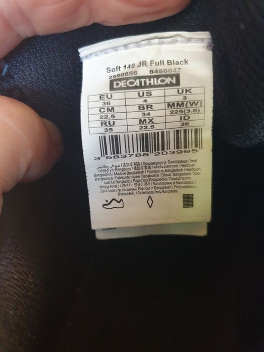 Кроссовки Decathlon newfeel