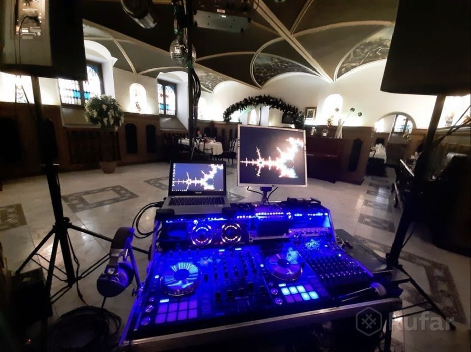 Диджей Кривой Рог DJ дискотека свадьба день рождения юбилей весілля