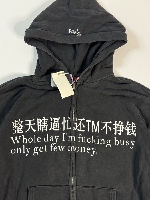 Худи зіп Broken Moon Praying | Худі Брокен Моон