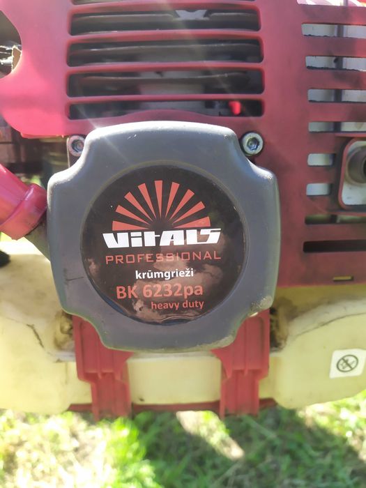 Мотокоса Vitals Professional