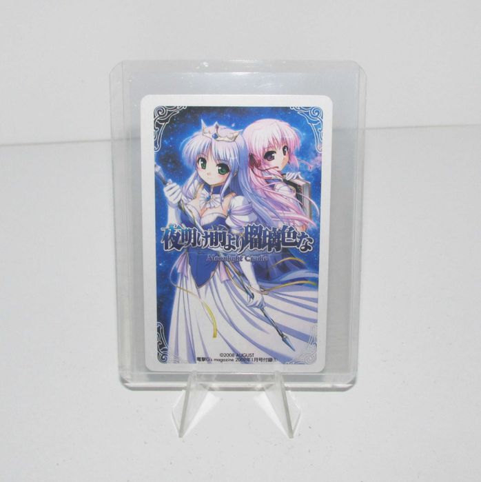 Mai Asagiri (Brighter Than the Dawning Blue) "Spade 4"