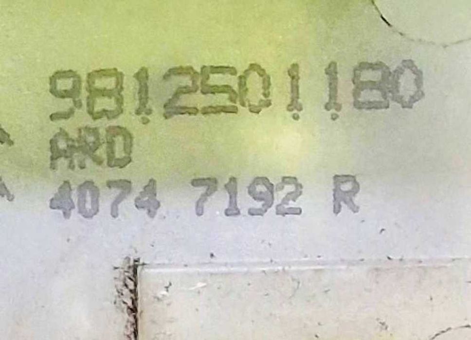 Fechadura / Fecho Porta Trás Direito PEUGEOT 208 I (CA_, CC_) ano 2017